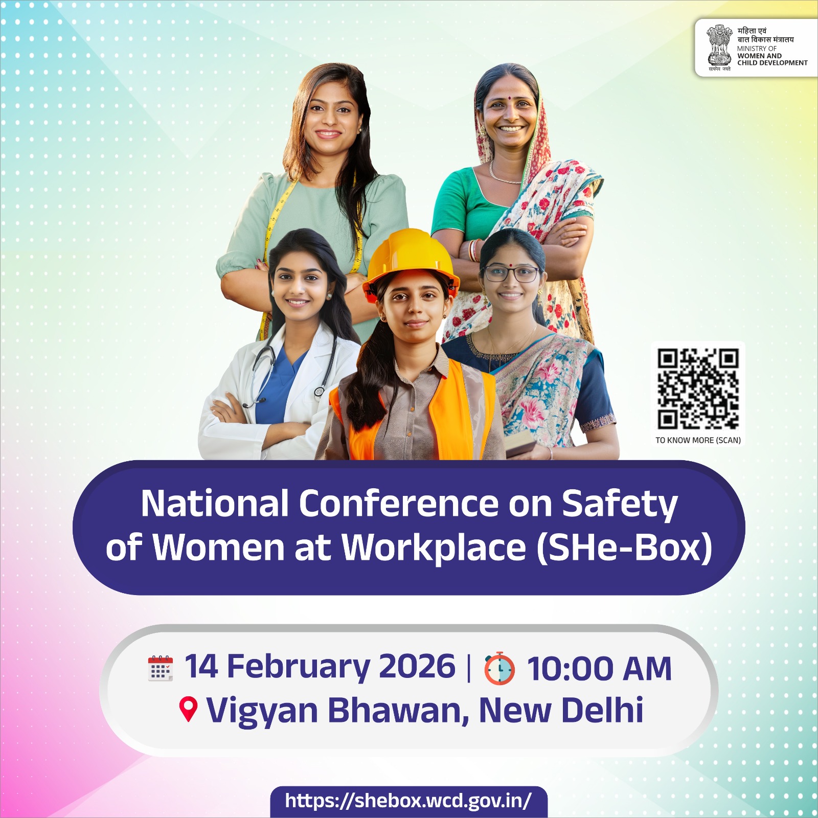 SHe-Box Portal Popup