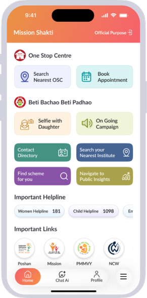 Mission Shakti mobile application preview on smartphone